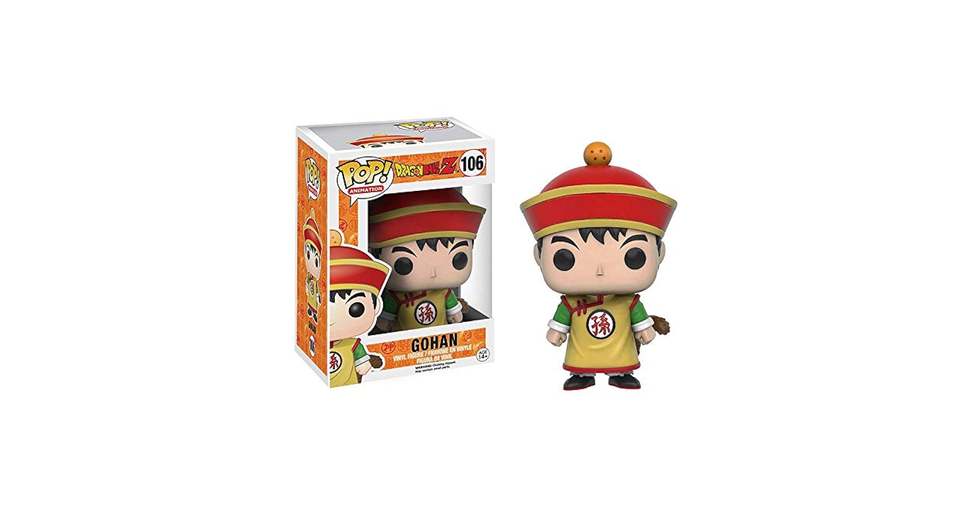 Amazon.com: Funko Gohan: Dragonball Z x POP! Animation Vinyl